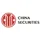 China Securities logo